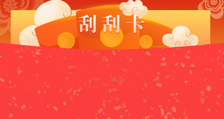 加拿大预测,在线开奖网,提前28预测,加拿大走势,加拿大pc预测,加拿大走势结果,加拿大开奖预测结果