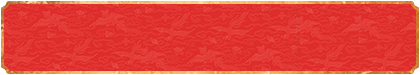 加拿大预测,在线开奖网,提前28预测,加拿大走势,加拿大pc预测,加拿大走势结果,加拿大开奖预测结果